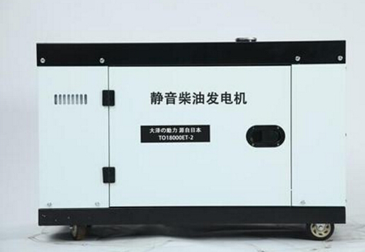 赤水科克12kw小型柴油发电机组