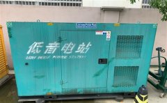 赤水通州四建大波纹箱定制案例